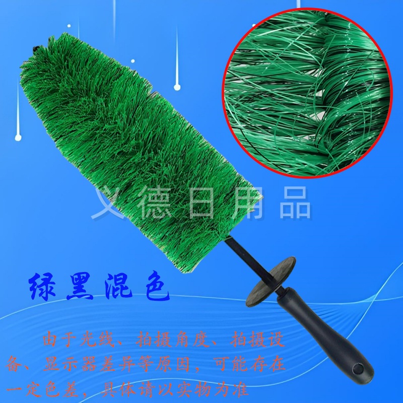 녹색과 검정색 혼합 색상