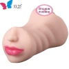 Красные губы, 620G