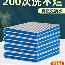 �~���^�V���^�V����ˮ�����ރ����Ӻ��^�V���ϸ��ܶȺ��d