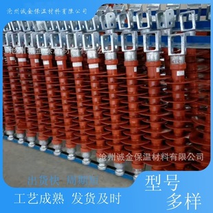 Outdoor FZSW-10/24/35/6 FZSW-66/110/8 High Voltage Silicone 35KV Composite Post Insulator