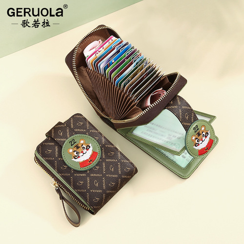 Factory direct sales  cash card bag document bag card bag driver's license female ultra-thin anti-theft brush leather case with multiple card slots