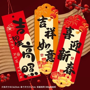 2026����옷�����R��ף���R���R���ɹ����Ǹ���Ԫ���������b�