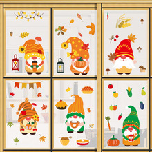 感恩節跨境亞馬遜牆貼卡通無臉胡子小矮人貼紙櫥窗玻璃客廳牆貼紙