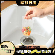 һ����ˮ���^�V�W��ˮ����ˮ�ښ����^�V�W�� ����ˮ�д� �N������