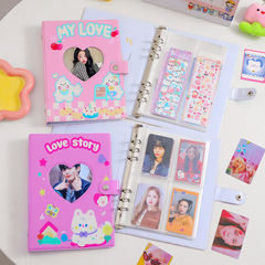 Korean version of cartoon love pvc loose-leaf photo album sweet girl photo storage album star photo card collection card album female