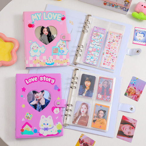 Korean version of cartoon love pvc loose-leaf photo album sweet girl photo storage album star photo card collection card album female