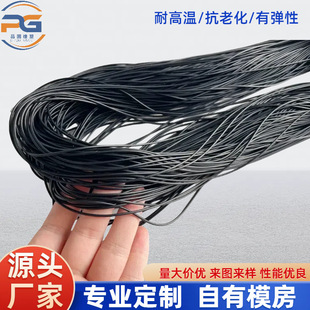 �S�����a��ɫ���z�K �͸ߜ���ܛ�A�Ό��Ĺ��z�l���ϻ������bl