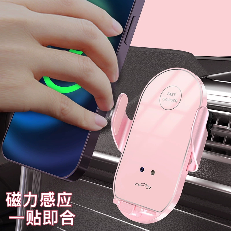 Новый автомобильный магнитный держатель для телефона с быстрой зарядкой мощностью 66 Вт и беспроводным интеллектуальным датчиком мощностью 15 Вт, специальная автомобильная подставка для телефона для женщин.
