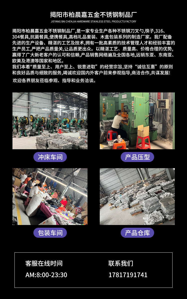 e8ae82b1890855a8bd9c5a302057dc