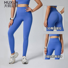 �W���o���ξ�����٤�LѝN66�R���ٸ�͸������ո�����ѝ������