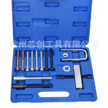 三爪拉马13件方向盘拆卸器 小汽车方向盘拉马拉拔器 汽修汽保工具