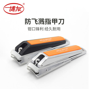 ����ָ�׵����w�R���Q�μ�ͨ����Ů������̖�����޼��޼�2018��Ʒ