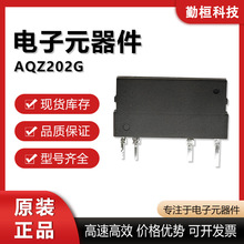 ԭװ��ƷPANASONIC/���� AQZ202D �߹���MOSFET�����������