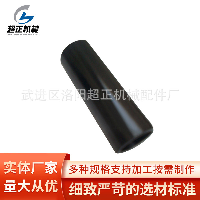 批发定 制胶木配件 m12*100 转动操作手柄 胶木材质可调手柄