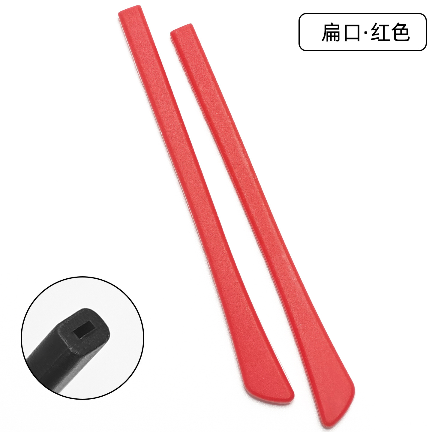 Flat hole rojo