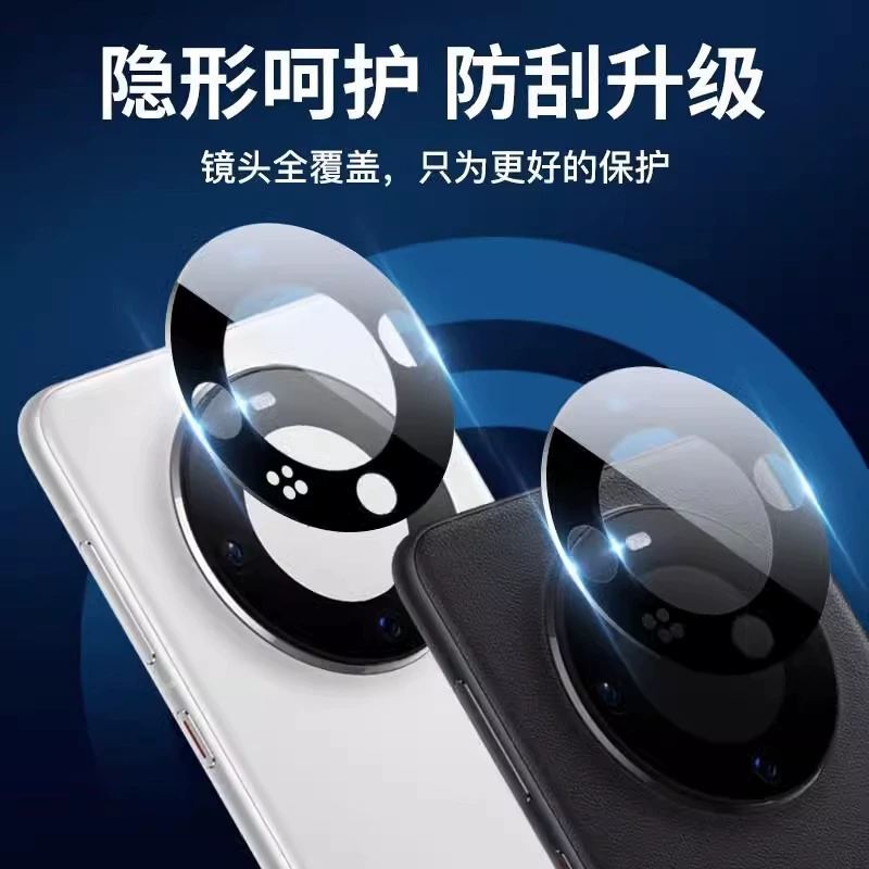 Huawei, vivo, xiaomi, совместимый объектив pro