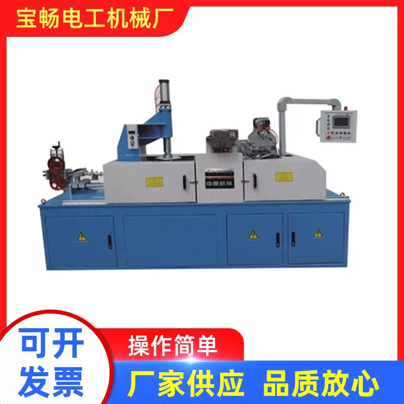 建筑布线高速挤出机自动化塑料押出机设备批发全自动高速生产