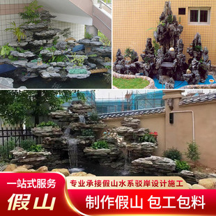 Ӣ�i�@�֌�ע춴����ɽ�~�����T���b ͥԺ���^ �@�־G���OӋʩ��