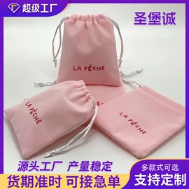 绒布袋;麻布袋;棉布袋