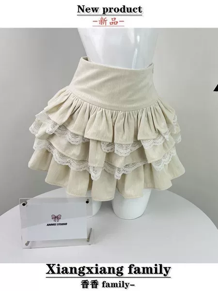 Apricot cake skirt
