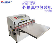 ̨ʽ�������ʽ�������Ӳ����L��ͨ����հ��b��ڙC