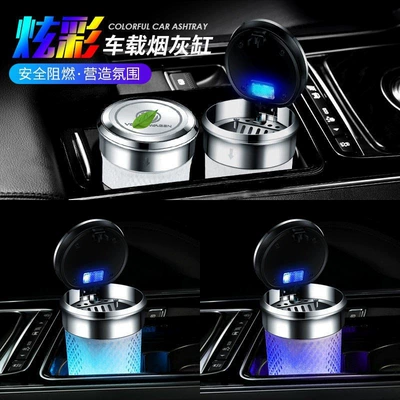 Car ashtray, with Water Cup Holder