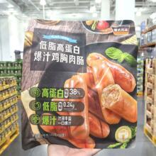 ��MM��ُ�����T�̵��ُCal-lite��֬�ߵ��ױ�֭�u�����c1kg