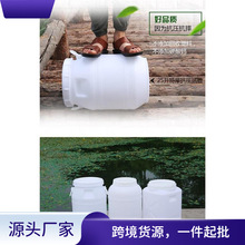 ���Ͻ���Ͱ�Ӻ��w�����̖��ˮͰ���������ܷ�ʳƷ�����ۈA�zͰ