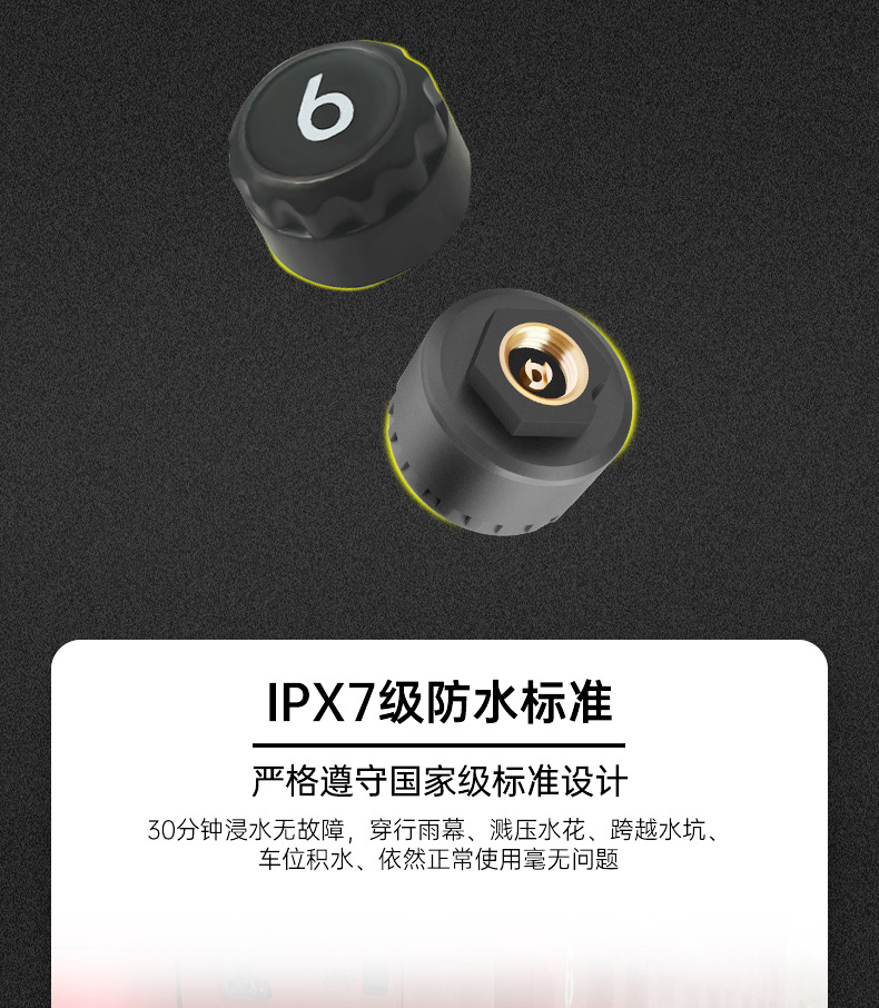 T12-6 Wheel-Mounted Tire Pressure Detector Solar-Powered Tire Pressure Monitoring High-Precision Wireless Rv Tire Pressure Tpms Cross-System