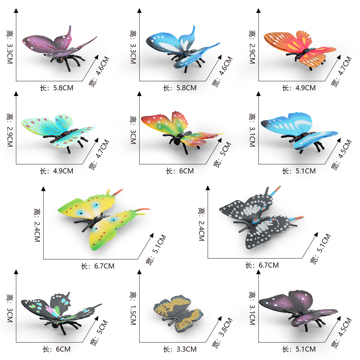 Simulación cognitiva infantil transfronteriza insectos animales salvajes mariposas mariposa modelo estático decoración juguetes