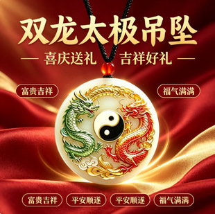 �����ֹ������p��̫�O�������p���o��ƽ���A�ƒ���L�m�Ų�