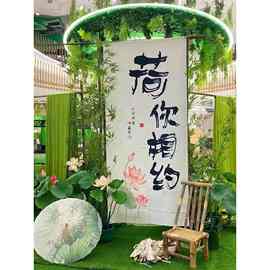 新中国风高端模拟场景布局盆景装饰塑料假花饰品活动美丽的花