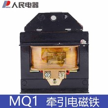 �������ǣ������� MQ1-5N 5121 8N 5131 15N 5141 380V