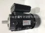 意大利tn71b4technobi电机