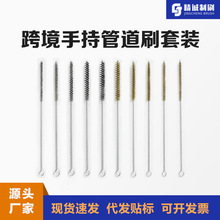 �羳�ֳֹܵ�ˢ���b���P䓽zˢ�~�zˢ���P��ĥ����ȥë�� �L300mm