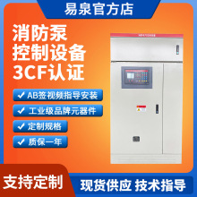 �S�����l����늚�����O��  ֱ�ӆ���һ��һ��ϵ�п��ƙ�  ��늙�