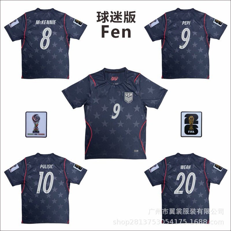 2026 United States-Canada-Mexico World Cup Team Away Jersey No. 10 Pulisic Football Shirt Wholesale Fan Edition 2026 United States-Canada-Mexico World Cup Team Away Jersey No. 10 Pulisic Football Shirt Wholesale Fan Edition