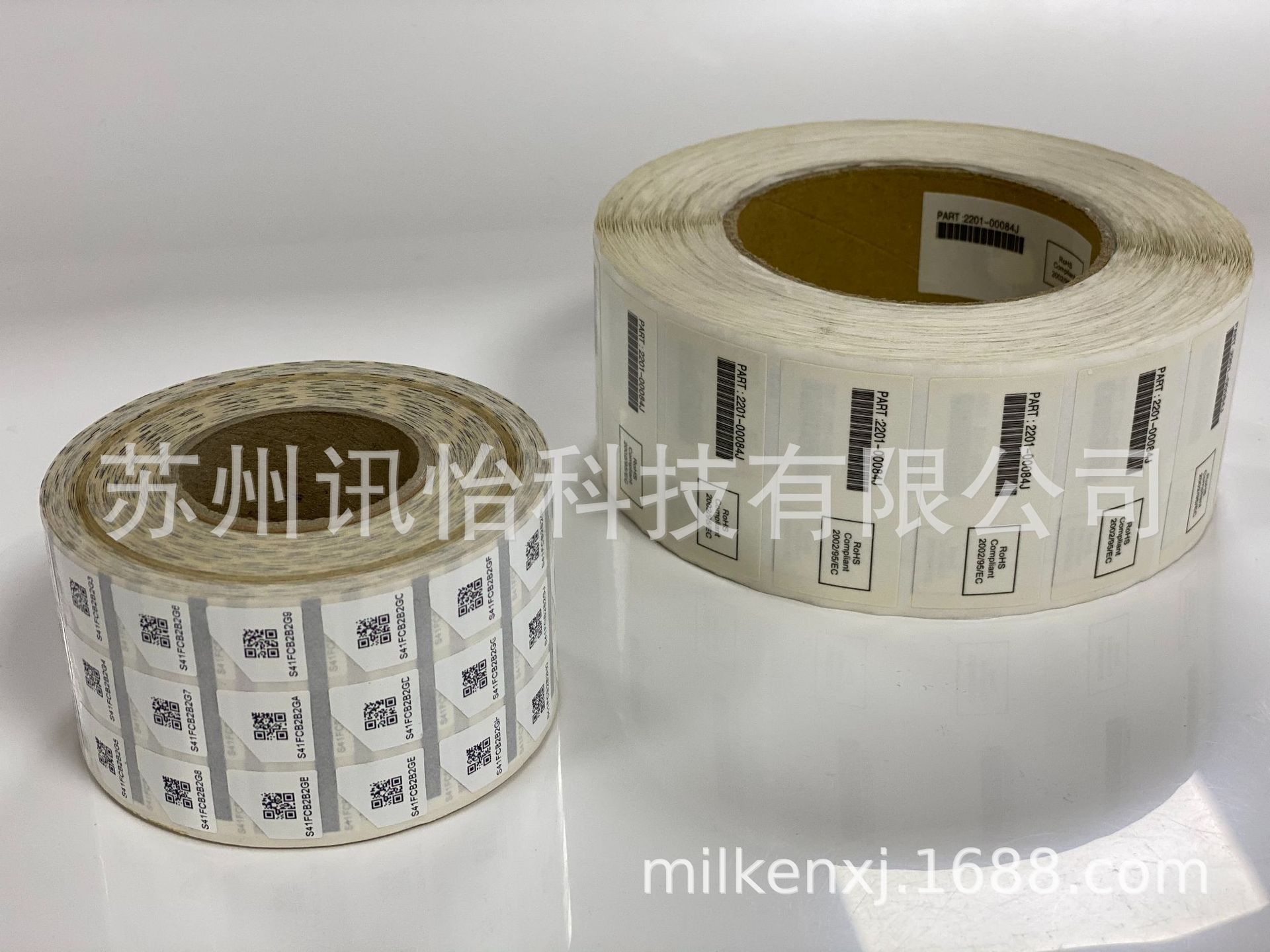 发泡哑白PET汽车线缆标签二维码铭版强粘PETLINTEC铭牌苏州工业园