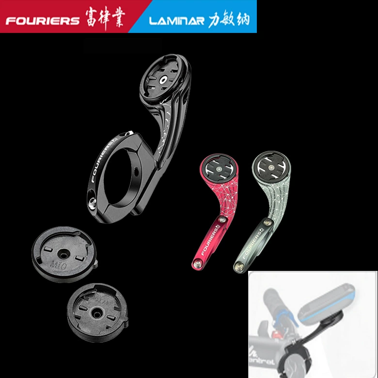 [Translated Russian title for:FOURIERS/ HA-S017-N2 code watch bracket extension seat]