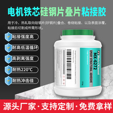 ���ԽM���Fо���Ƭ�BƬ���@ճ�ӭh���z ��ˢ�T�͸ߜ��g���zճ��