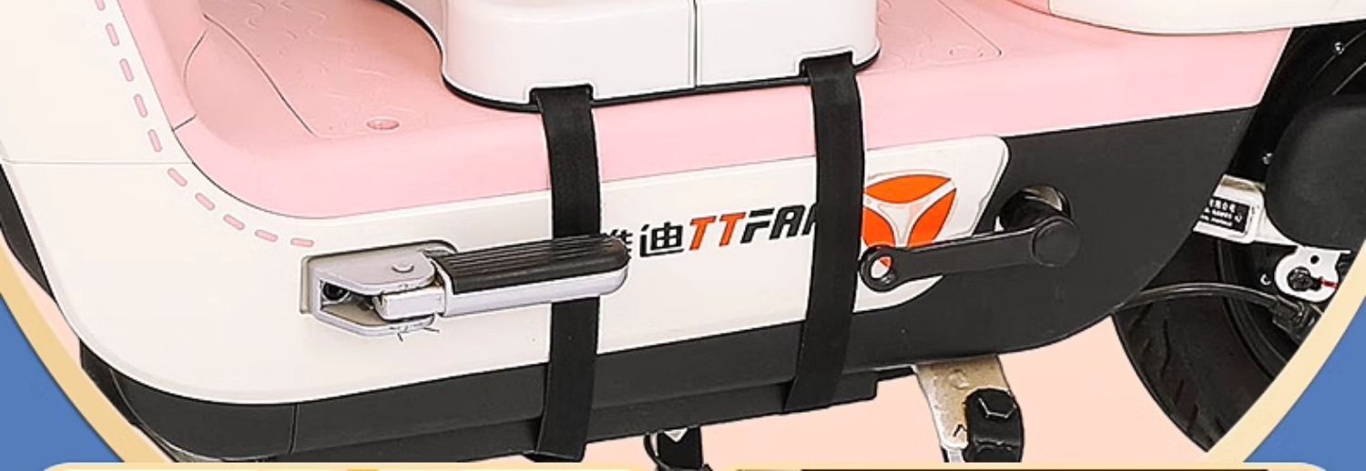 Electric Car Child Seat Front Battery Car Baby Safety Seat Yadi Emma Bell Baby Child Stool