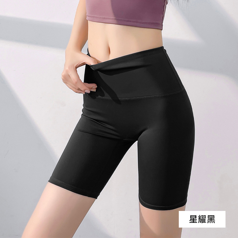 Звездный свет черный