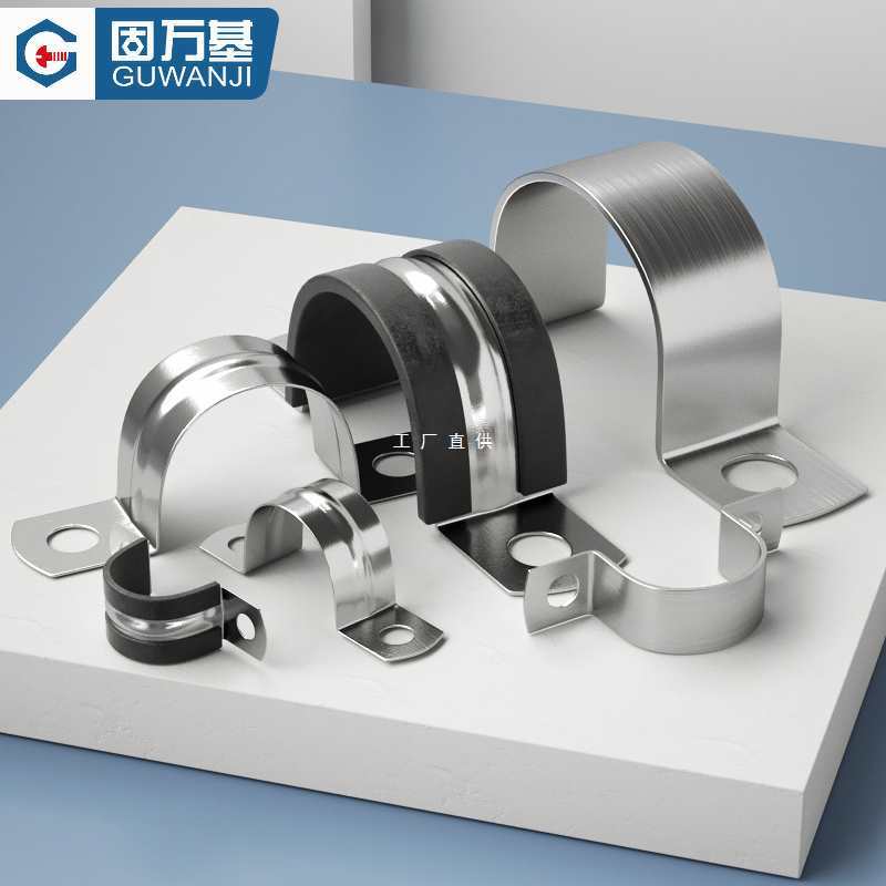 304不锈钢U形管卡 骑马管箍支架管扣喉箍 水管夹卡扣抱箍 U型卡箍