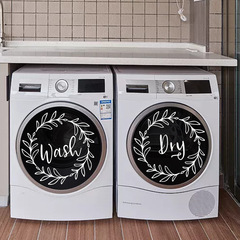 New FX-B167 Minimalist Wash Day Bedroom Entrance Washing Machine Commercial Wall Beautification Decor Sticker