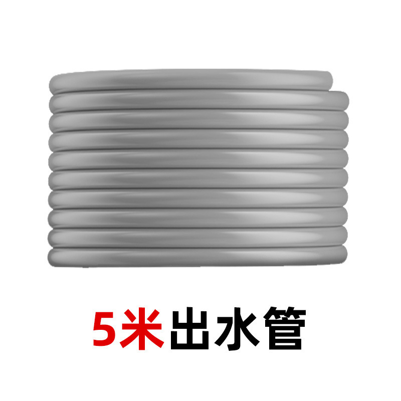 Delixi Electric 農村野菜畑の水やり充電式リチウム電池ポンプ農業灌漑屋外散水機|undefined