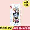 TF family three generations [Bookmark]