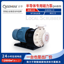 �댧�w��������ؚ����̎��U����ϴ΢�g��șҺ���o����������