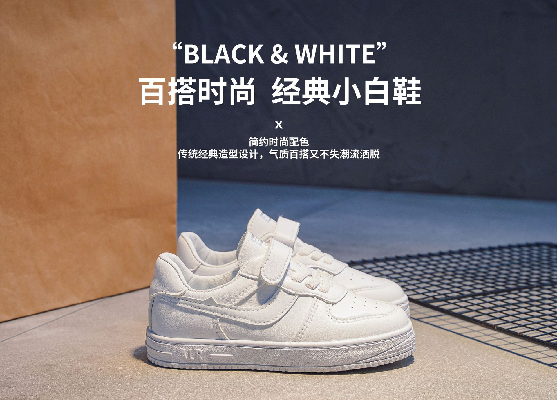 6666詳情切割版_畫板 1