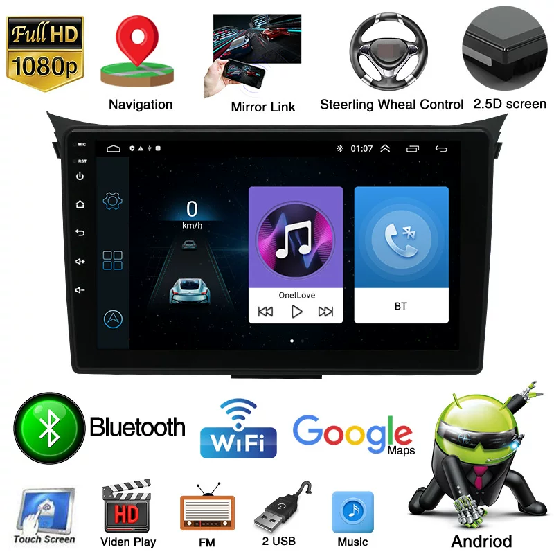 Для Hyundai i30 (2011–2017) Android-монитор навигации с экраном, интегрированная система с камерой заднего вида