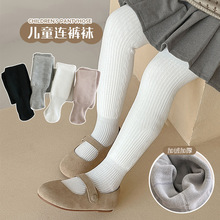 冬季女童打底裤儿童袜韩版儿童长裤连裤袜加厚羊羔绒保暖宝宝裤子